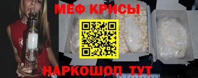 твердый Краснодар