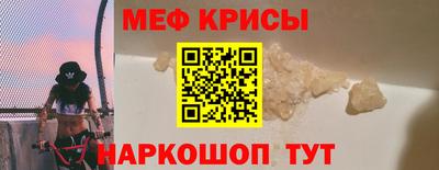 твердый Краснодар