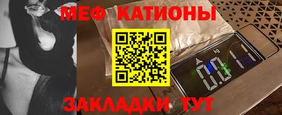 скорость Лесной