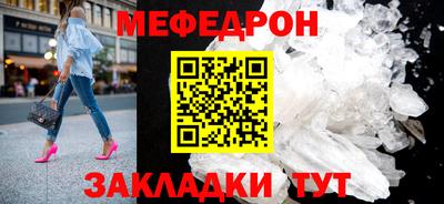 твердый Краснодар