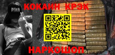 твердый Краснодар