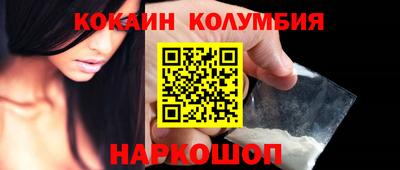 спиды Краснознаменск
