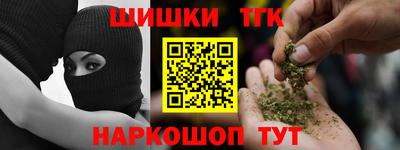 твердый Краснодар
