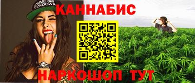 спиды Краснознаменск