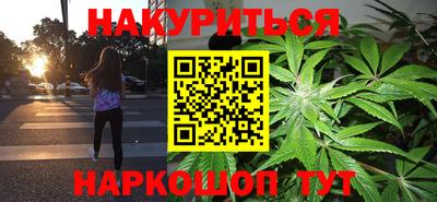 спиды Краснознаменск