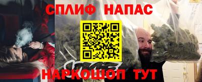 твердый Краснодар