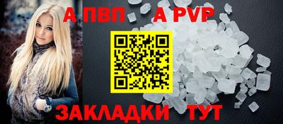 твердый Краснодар