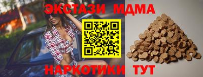 твердый Краснодар