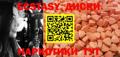 твердый Краснодар