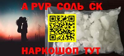 твердый Краснодар