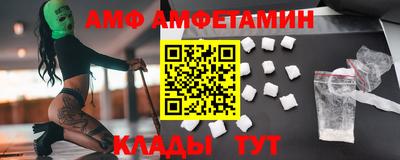 твердый Краснодар