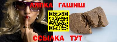 твердый Краснодар
