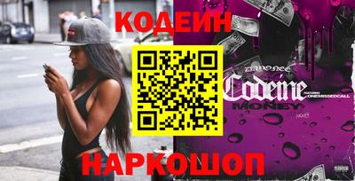 твердый Краснодар