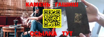 твердый Краснодар
