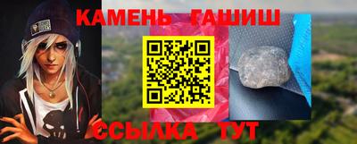 спиды Краснознаменск