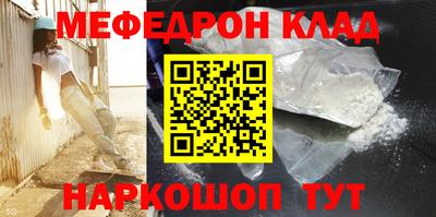 твердый Краснодар